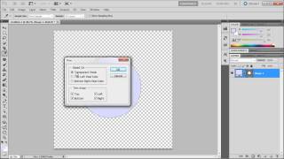 60 Second Photoshop Tutorial   Trim  HD
