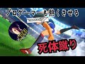 (鉄拳ノビ) (48連勝中) 鉄拳7喧嘩祭りが始まる Tekken7 NOBI TUBE