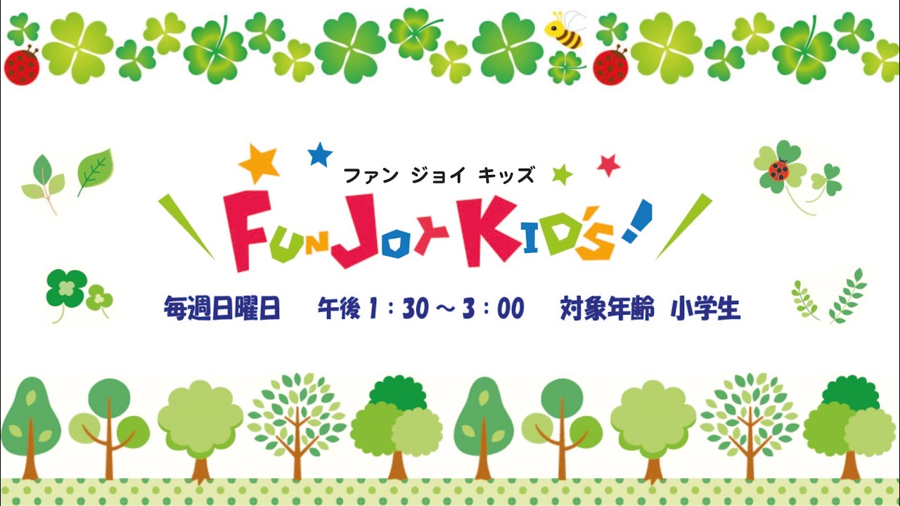 2026.5.3 天に帰られたイエス様