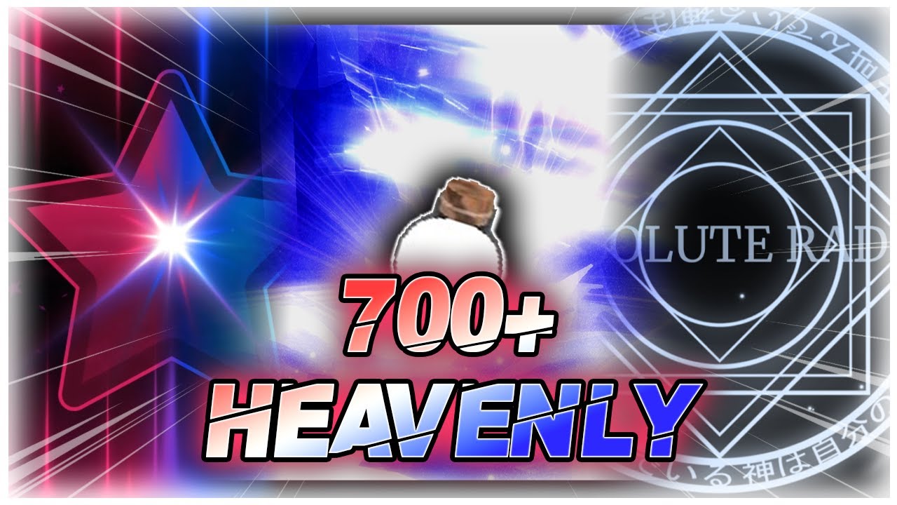 [Sol's RNG] 솔스 RNG 대리깡 클립 모음!! #1