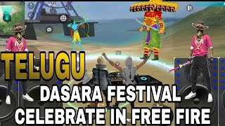 dasara festival celebrate in free fire in telugu | #dasara