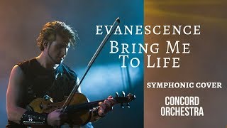 Evanescence - Bring Me To Life (Cover by CONCORD ORCHESTRA)