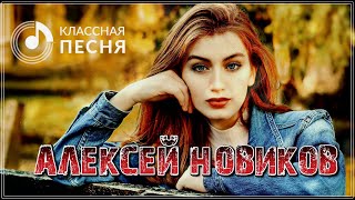 Офигенная Красивая Песня!! Вы Только Послушайте! Не Забуду