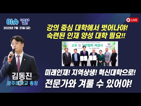 영상썸네일