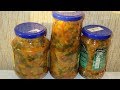 БЮДЖЕТНАЯ, ОБАЛДЕННО ВКУСНАЯ ЗАЖАРКА (ЗАПРАВКА) ДЛЯ СУПОВ, БОРЩА, СОУСОВ, МЯСА на зиму