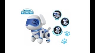 Интерактивная собака Teksta Robotic Puppy. Робот-щенок Интерактивная собака Teksta Robotic Puppy. Робот-щенок