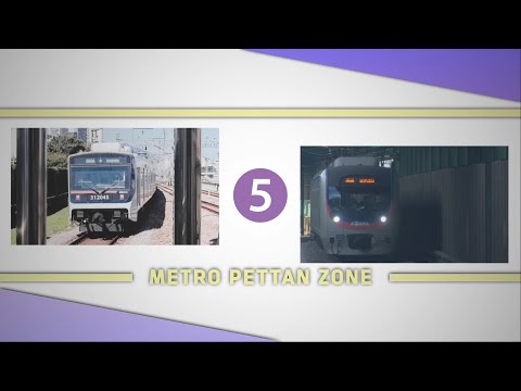 [교통합성] METRO PETTAN ZONE [영상화]