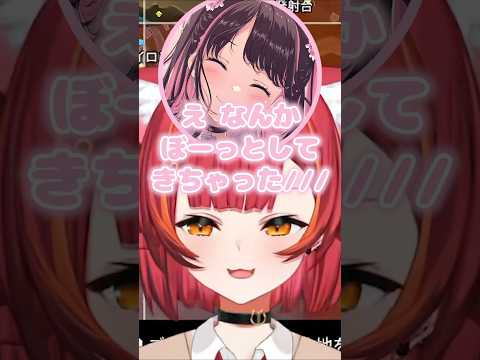 ととちのお酒の弱さに妄想が広がるなずぴとねこたつ【ぶいすぽ / 猫汰つな / 切り抜き】#猫汰つな #ぶいすぽ #ぶいすぽ切り抜き #shorts