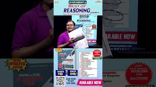 REASONING VOL-II BOOK... #shyaminstitute