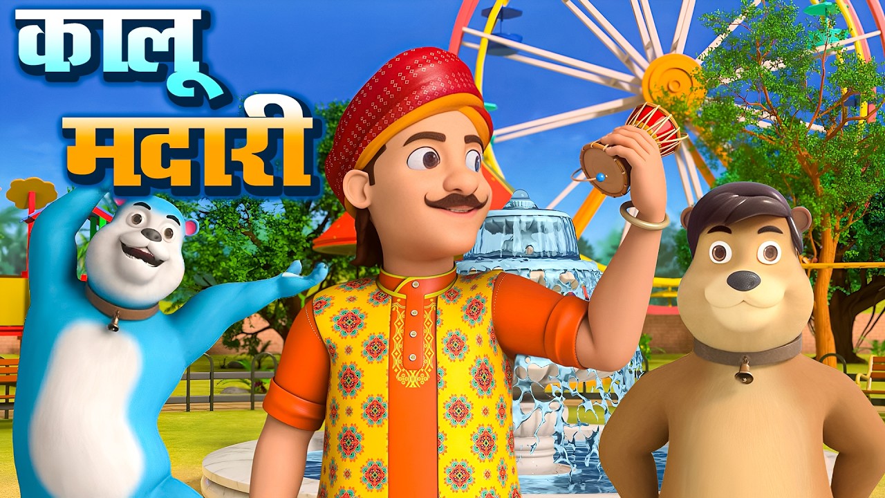 Dekho Aaya Kalu Madari & More Hindi Kids Rhymes | 30 Minutes Hindi Rhymes | Fantots Music