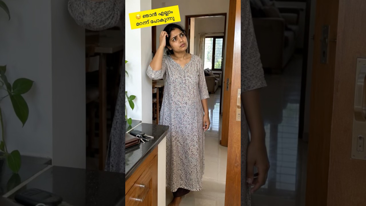 🧠 Brain Fog Solution: Absent-Minded ആകുന്നുണ്ടോ?