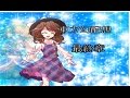 【ゆっくり物語】 東方幻配想 最終章「真相」