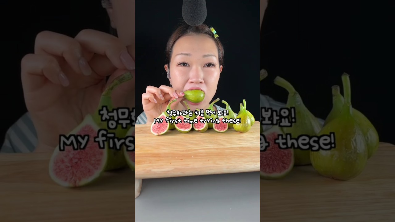 Are Green Figs Better?