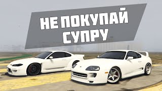 ЛЕГЕНДА JDM В ДРИФТЕ + НЕКУДА ТРАТИТЬ ДЕНЬГИ, ЖДЁМ ОБНОВУ ! SMOTRA RAGE GTA 5!