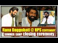 Rana Daggubati Takes a Trip Down Memory Lane at HPS Centenary Summer Camp Closing Ceremony

