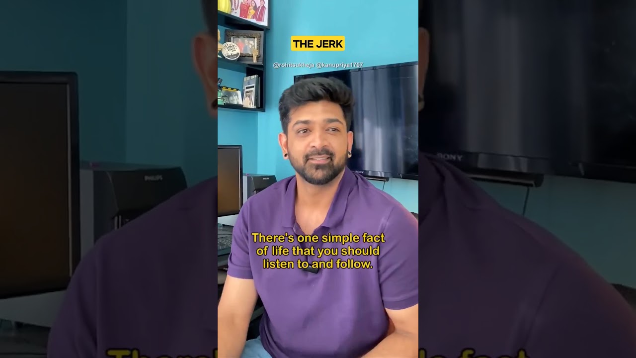 Friend called me a jerk. 