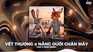 NHẠC REMIX TIKTOK TRIỆU VIEW - BXH Nhạc Trẻ Remix Hay Nhất Hiện Nay - Top 20 Nhạc TikTok Hay 2026