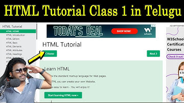 Web Designing Course HTML Tutorial 1 W3 Schools Explanation in Telugu