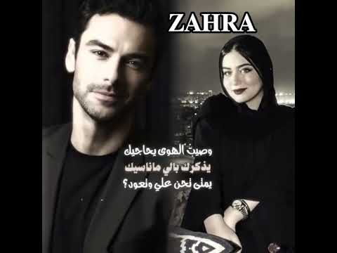 الامارة واتباد عراقي اكسبلور واتباديوون للابد لايك ابناء الحسوم تصميم فيديوهات تصميمي 