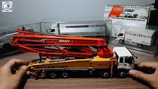 SANY SY5385THB 50 ポンプ車 ミニカー mqdefault.jpg