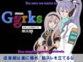 Kamui Gakupo & Megurine Luka - GGRKS (Sub. Spanish) MMP