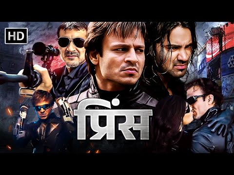 Prince 2010 Vivek Oberoi S Action Packed Thriller Sanjay Kapoor Aruna Shields Full Movie