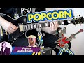 Popcorn, соло на гітарі, акорди, ноти, табулатура, урок