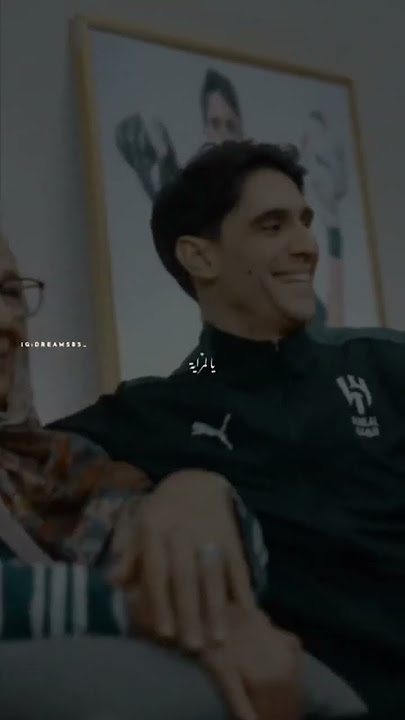 الأغنية المبحوت عنها # Dima M3aya Duke mimti