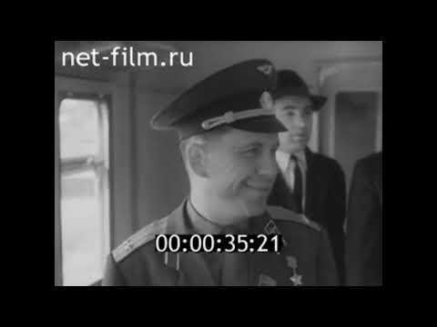 Киножурнал 'Наш край' 1963 г. № 25 (отрывок)