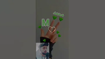 اغنيه اسم محمد ابن القلعه 