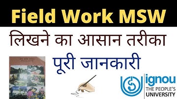 MSW field work writing / BSW field work journal / MSW / BSW / Internship report