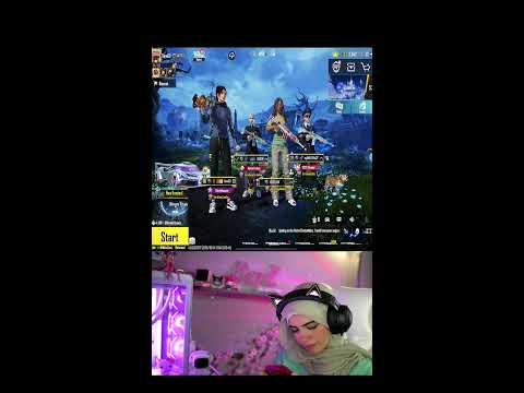 متتفرجش من برا تعاااالي
