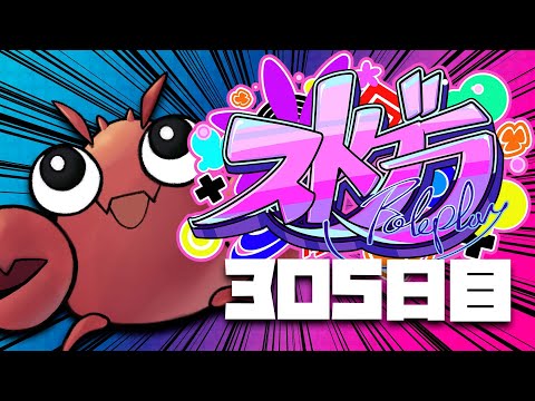 video thumb