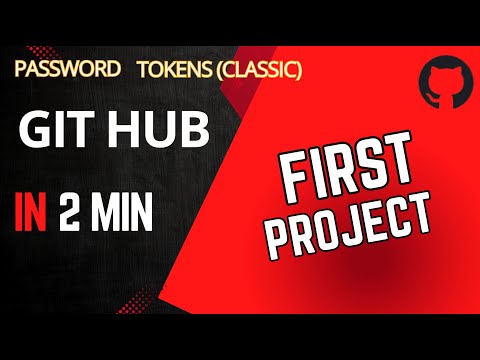 How to Link Git with GitHub Using Terminal | Create Your First Repository