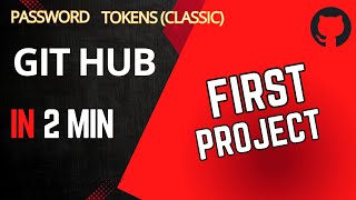 How to Link Git with GitHub Using Terminal | Create Your First Repository