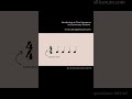 Introduction to Time Signatures: Materials for Elementary Teachers
