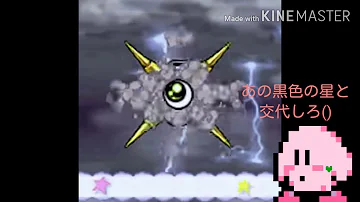 ドロッチェbgmボス戦 Mp3 ドロッチェbgmボス戦 Mp3