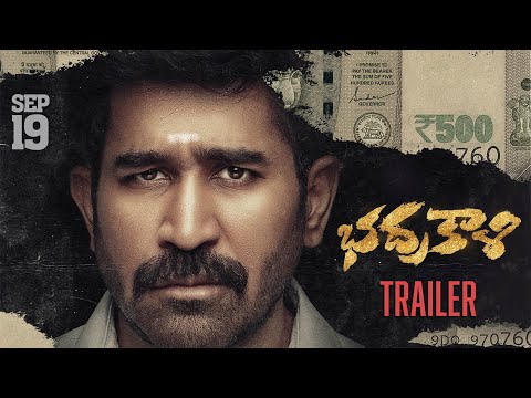Bhadrakaali - Telugu Trailer | Vijay Antony | Arun Prabu | Fatima Vijay Antony | #VA25 | Sep 19th