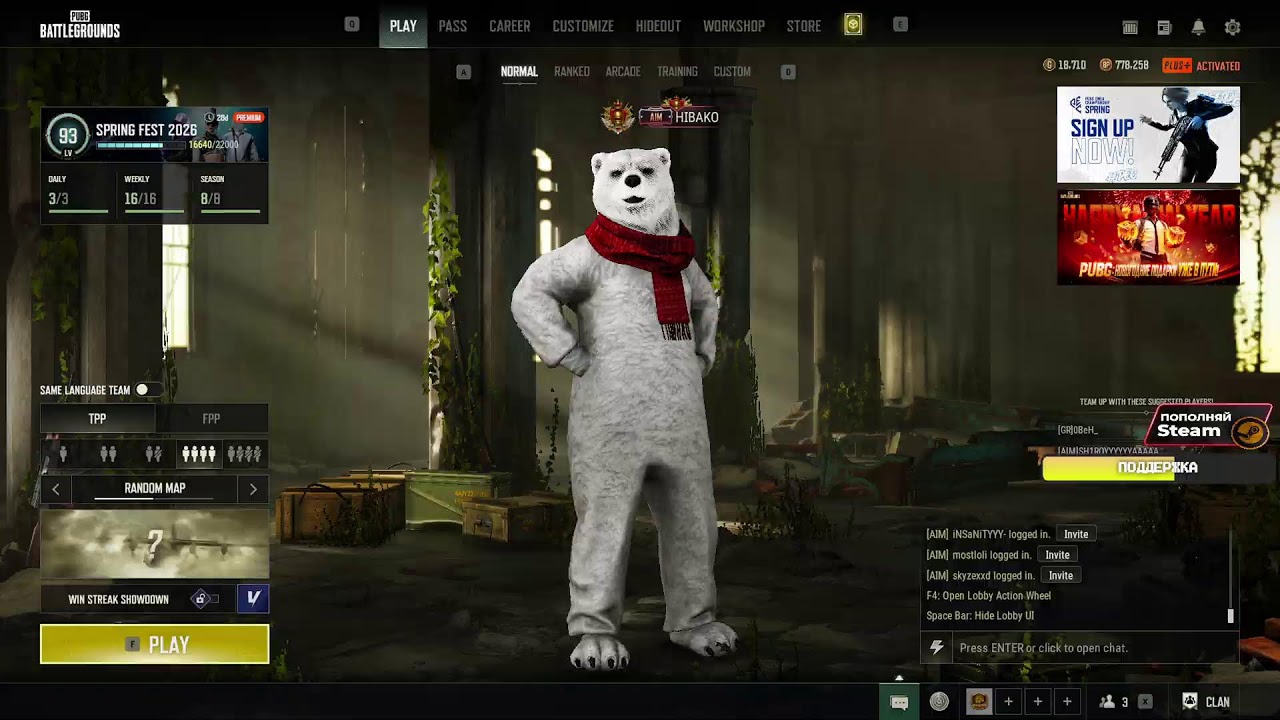 ЗАХОДИ! ОЧЕНЬ БЫСТРО! ДА ЭТО БАЙТ НАЗВАНИЕ! ВСЕ РАВНО КРАСАВА!