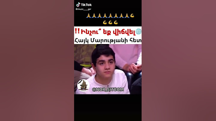 Ինչու են վիճել Հայկ Մարությանը և Մկրտիչ  Արզումանյանը!