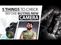 5 Important Tips For Buying New Camera | Watch This Before Buy