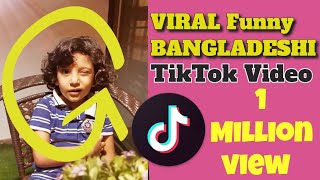 Bangladeshi Tiktok | Rafan's Vira lFunny |Tiktok | Bangla Joke | Viral Bangladeshi Tiktok - Part 1 screenshot 5