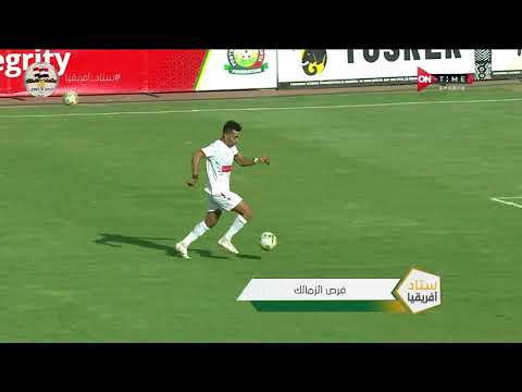 ستاد أفريقيا - جمال جمزة يشيد بـ طريقة لعب كارتيرون المدير الفني لنادي الزمالك امام توسكر الكيني