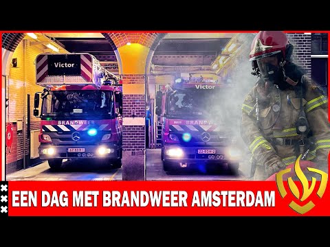 EEN DAG MEE MET BRANDWEER AMSTERDAM - KAZERNE VICTOR - Het leven en werken in een kazerne.