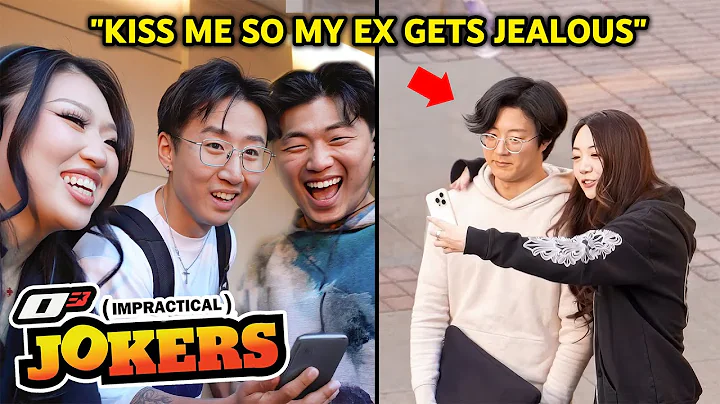 WE TRIED IMPRACTICAL JOKERS AT COLLEGE