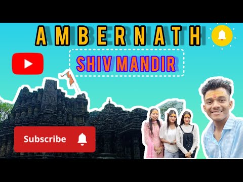🙏♥️ Ambernath Shiv Mandir | Amarnath Temple Kaise Jaye🙇