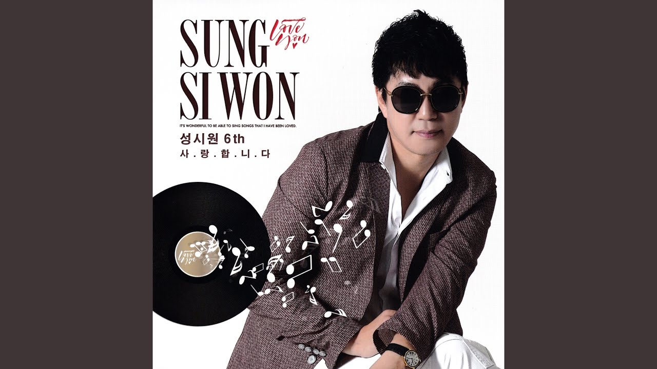 아슬아슬 adlı videoyu YouTube'da izle