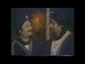 Akhri chattan Urdu Drama serial Part 2 (ep 24-36) till end.