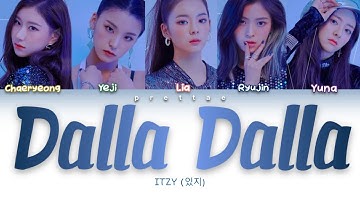 ITZY (있지) - 