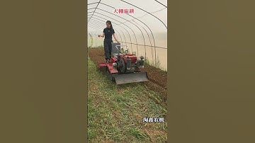 Multifunctional rotary tiller orchard greenhouse rotary tiller 35 horsepower rotary tiller